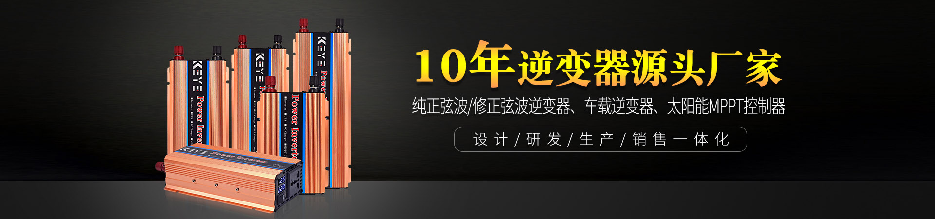 諸城市寶聯特環保科技有限公司
